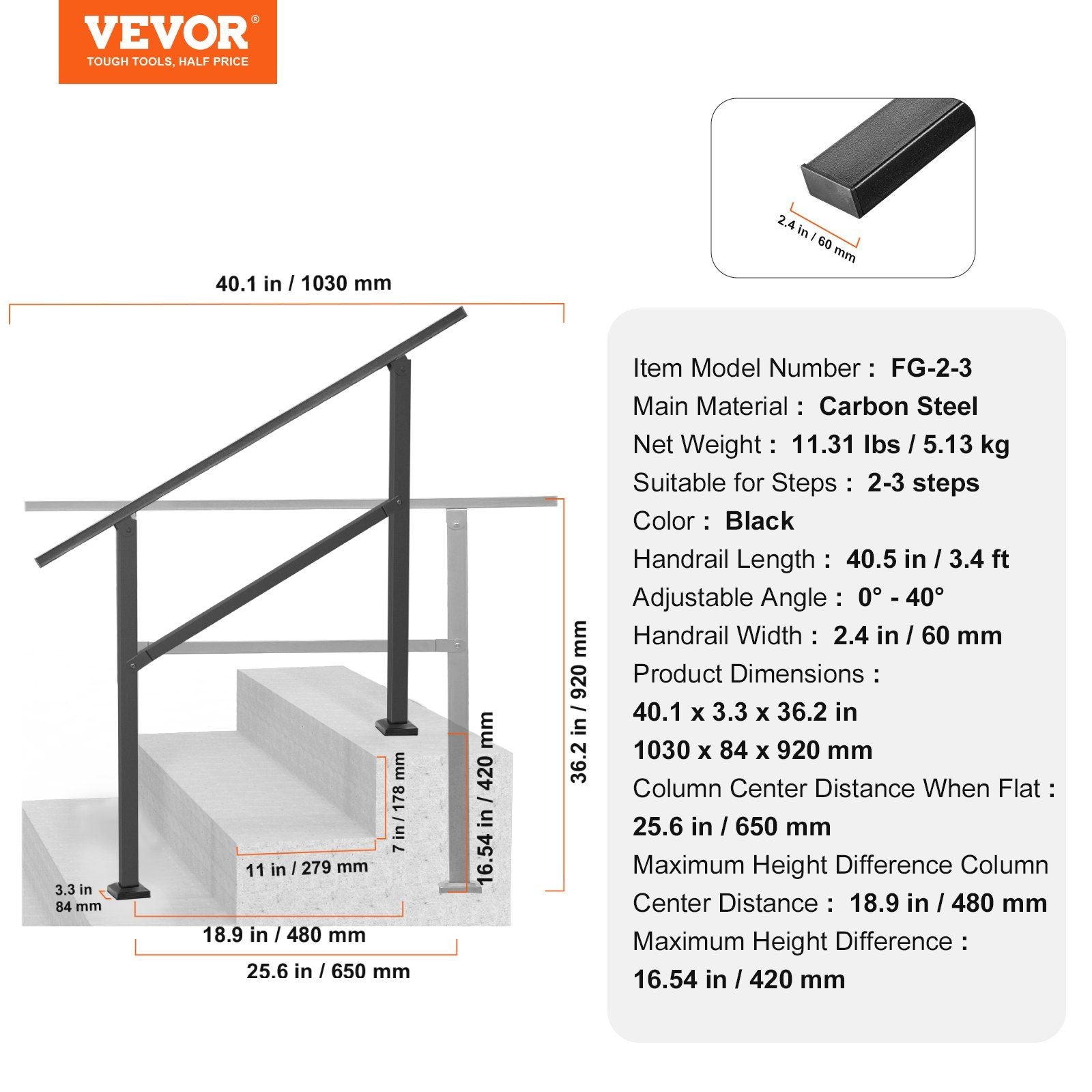 Outdoor Stair Handrail 2-3 Step with Horizontal Bar – Black