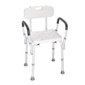 Adjustable Shower Chair with Back & Arms – 158.8kg Capacity