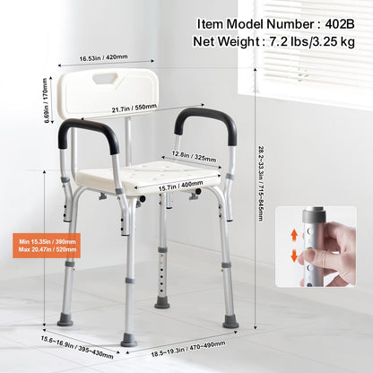 Adjustable Shower Chair with Back & Arms – 158.8kg Capacity